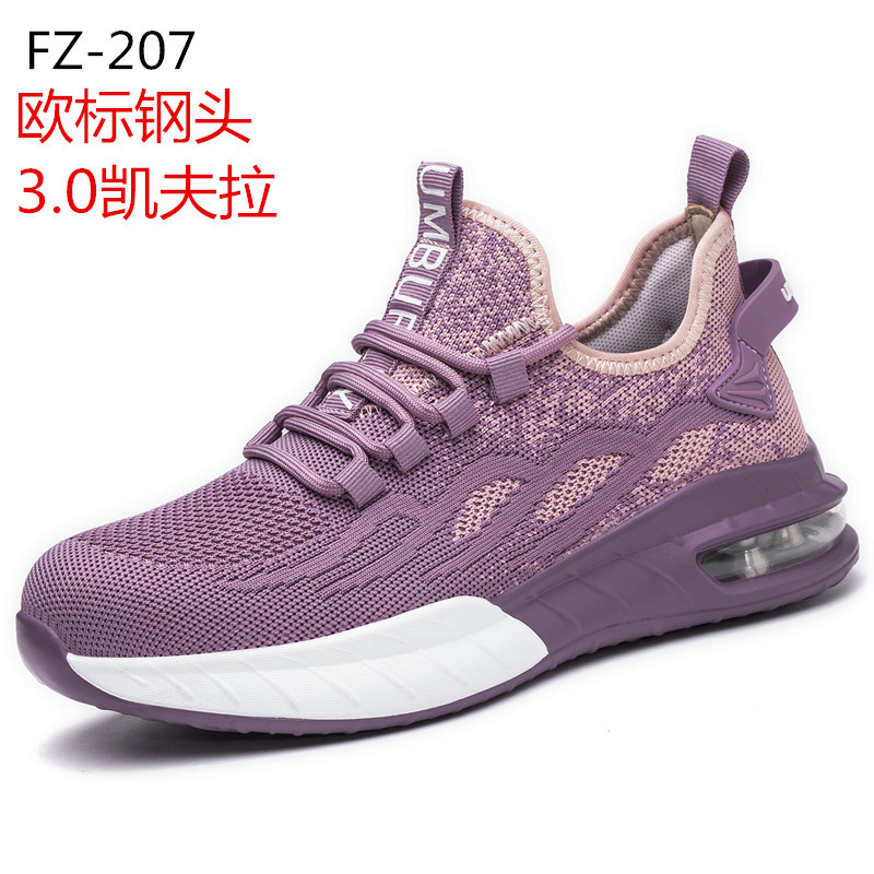 FZ-207 핑크(유럽 표준 스틸 헤드 + 3.0 케블라) PU 바닥, CN35