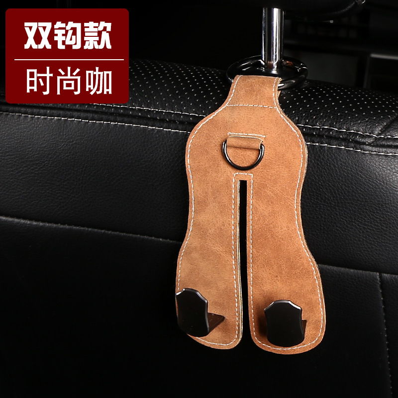 패션 커피(더블 후크 키체인 모델)