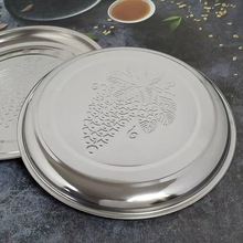 �����������Բ�δ�Բ��ǳ���տ��̲���ˮ���̴����������ֳͰ��