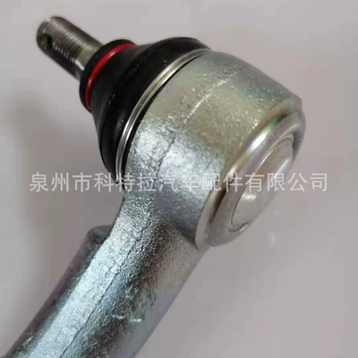 Rod Outer Ball Head – Steering rod