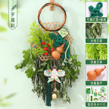 ���繝����������T��������ֹ�������������񾎒������