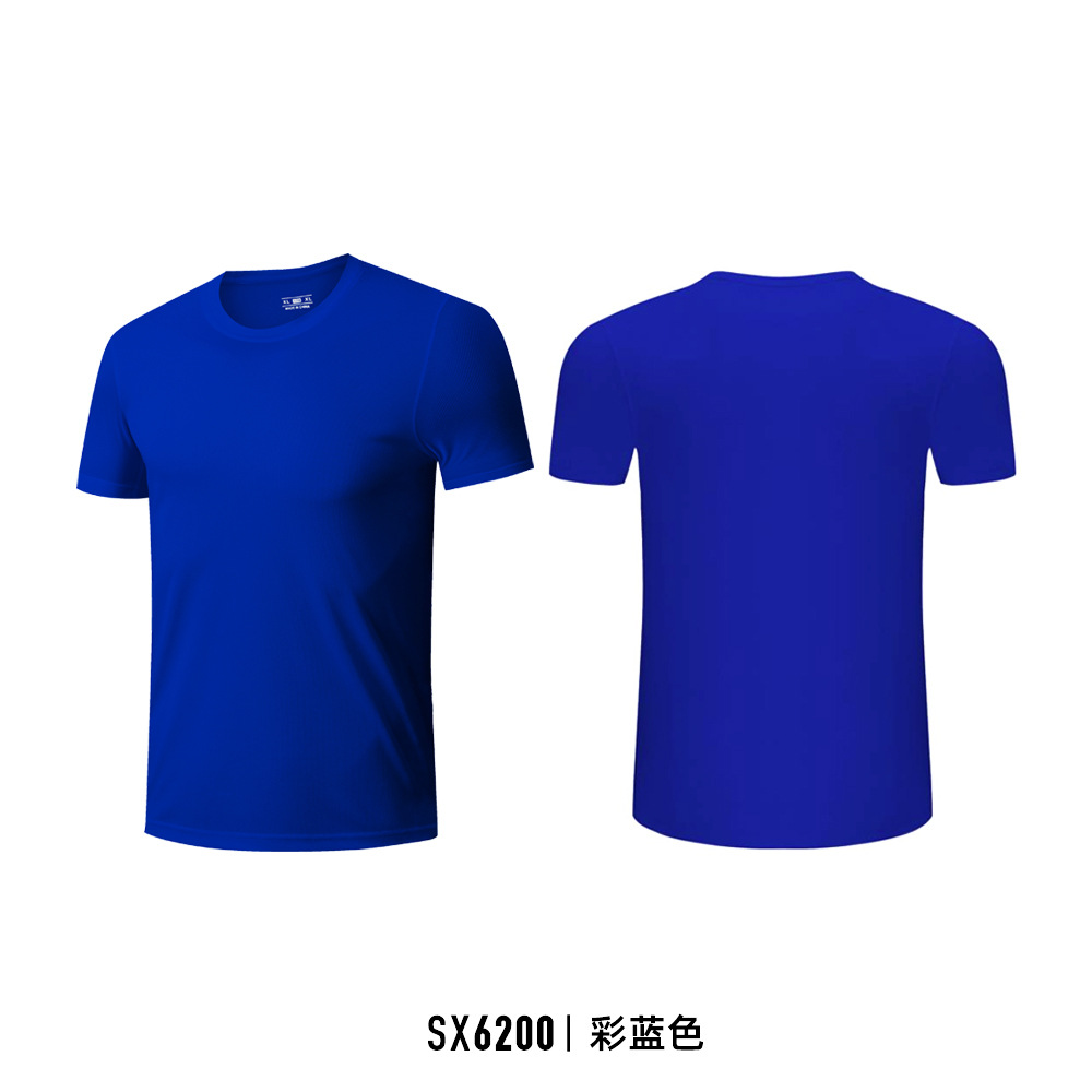 SX6200-Цветная синяя футболка