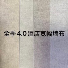 ȫ��4.0�Ƶꠝ�� ȫ��5.0�Ƶꠝ�����^�����ڮ� 2.8�ןo�pPVC����