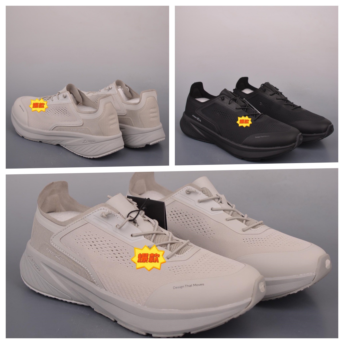 Cross-Border Putian Shoes Men's Sports Shoes Running Shoes Outdoor Hiking Shoes Breathable Mesh Versatile Comfortable Jogging Shoes Trendy