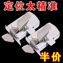 ���������¿�๦�ܴ��F��Ҏ�p�x�Cͨ�Ó�߅������λ