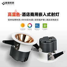 ȫ���VǶ��ʽ�����ѣ�o�۸��@ɫֱ��ʽ������������Ƶ�COB���