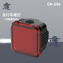 ��������܇�������β��������ܸБ��x܇����·܇ҹ�T��ʾ��β��