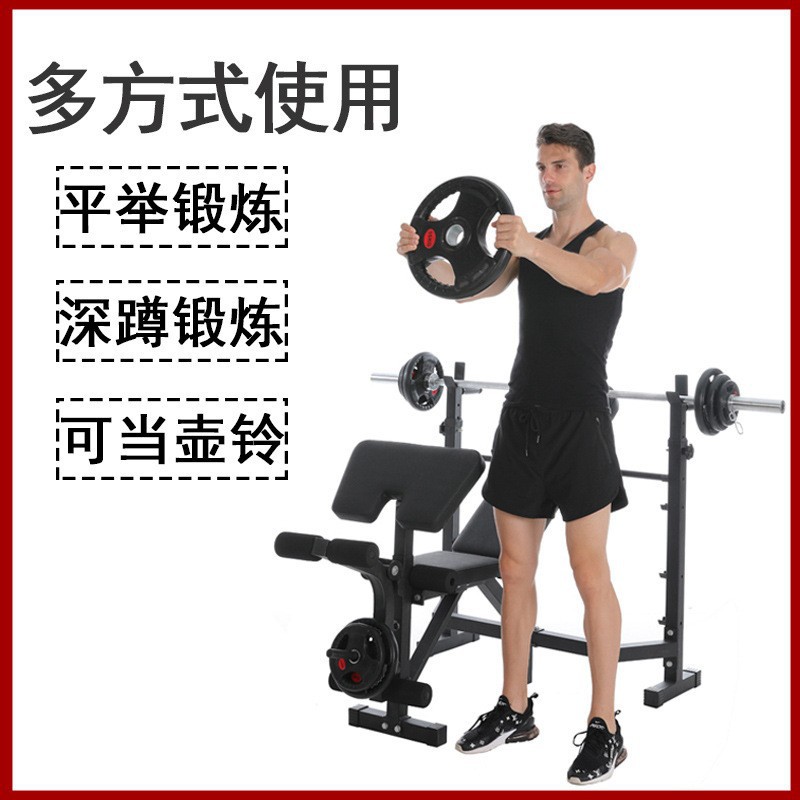 Tres y cuatro agujeros de hierro fundido revestido de barras de peso gimnasio de peso de polo austríaco pieza de campana voladora gran agujero cuatro fuerza de pieza de tendón