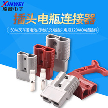 ���^50a��܇��늳ؒߵؙC��늲��^�ƿ�B����120a80a�Ӳ��