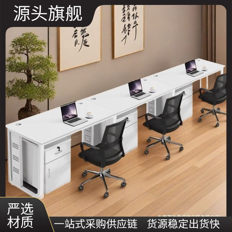 Staff Office Desk 246, Staff Work Desk and Chair Combination, Rectangular Simple Long Table, Home Study Desk, Computer Desk