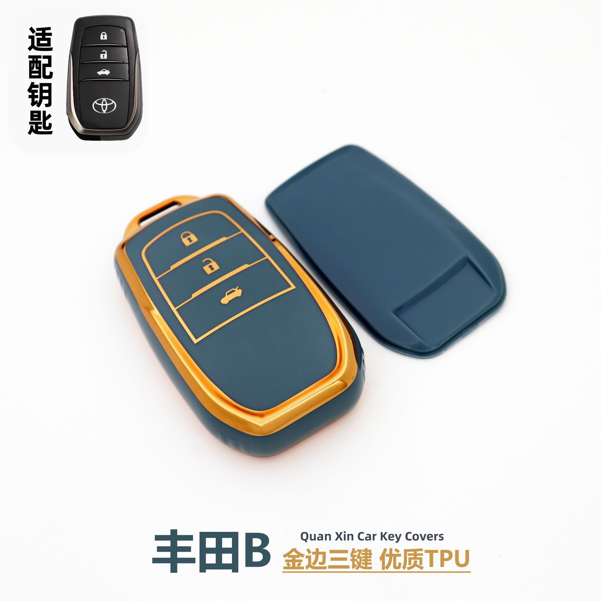 3 키 할머니 그레이 + [프놈펜 싱글 쉘]]