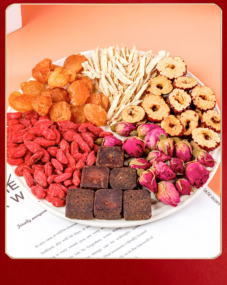 Brown Sugar Ginger Jujube Tea Hong Tang Jiang Zao Cha 150g Warming Herbal Blend with Rose Longan Goji preparation