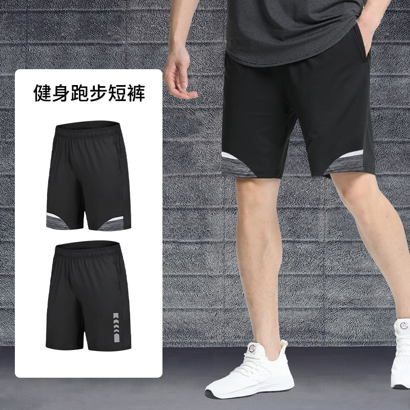Men's Quick-Dry Basketball Shorts, Loose Fit, Gym Running Set, Casual Five-Point Pants, Thin Reflective Straight-Leg Shorts