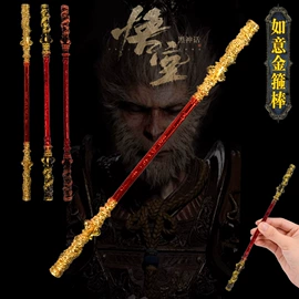 拼图、拼板;拼插类玩具;印章用品