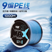 9��pe������1000yds·������ឝO����~��YGR�����R��ĥ�����O��