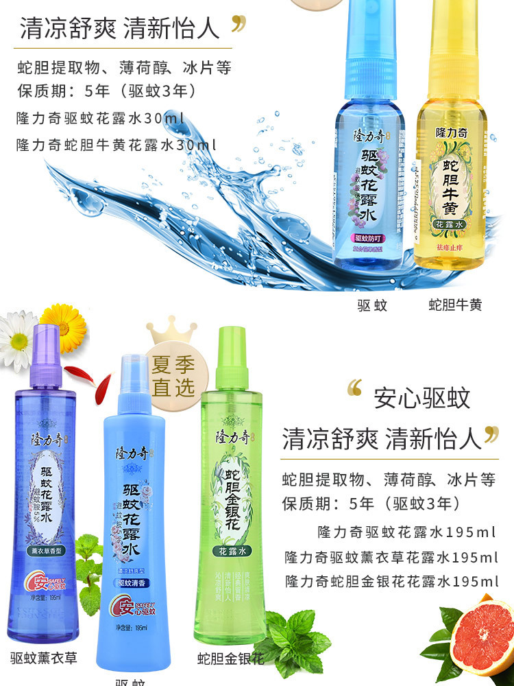 详情_06.jpg