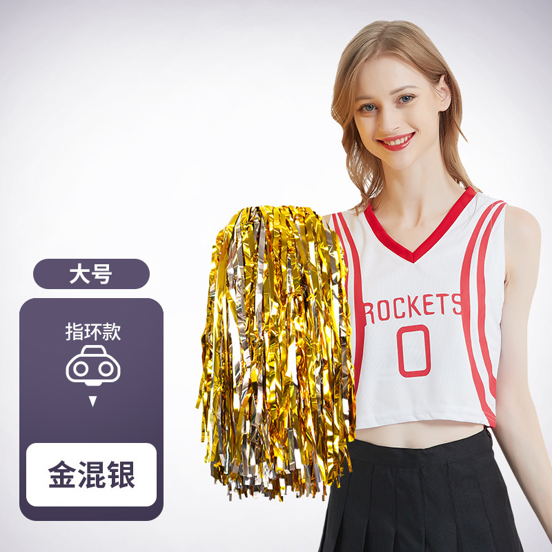 応援団の花球応援団学校のダンス運動会の試合は道具の祝典の広場のダンス用のボールを演じます。|undefined