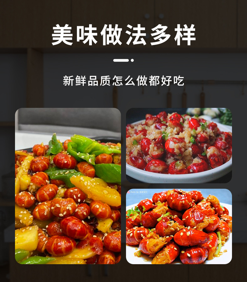 详情_08.jpg