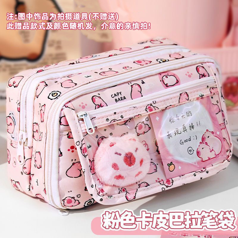 ガーリーピンクのカピバラ！ Capibala 鉛筆バッグ 大容量 女の子 高価値文具箱 ニッチなスタイル|undefined