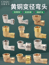 �S�~׃�����^6�փȽz����D4�փ���z90��1��ֱ�Ǯ���ˮ�܏����^