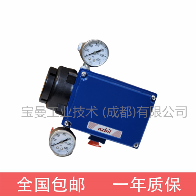全新现货阿自倍尔Azbil山武AVP100-H-3X-XX智能阀门定位器4~20mA|undefined