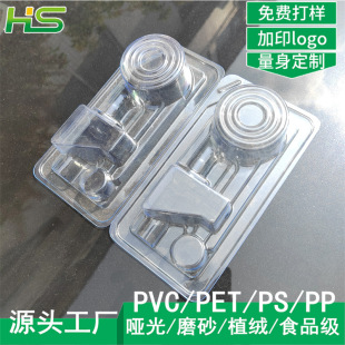PETG�t���������к� ������ע�������ܰ��b ���g���߰��b�бP