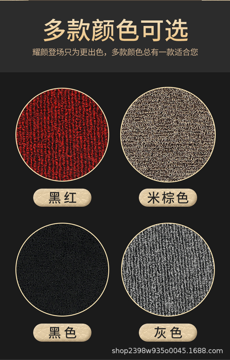 Car mats foreign trade factory PVC wire ring four-piece set suitable for left rudder and right rudder car universal mats