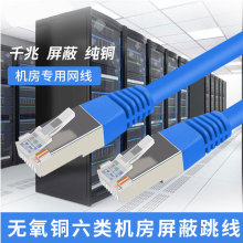 �҃�������ξW�� �o���~���̙C�������p�g��cat6��Ʒ����