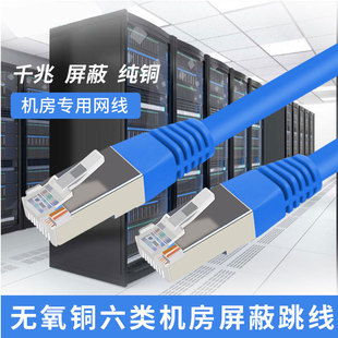 �҃�������ξW�� �o���~���̙C�������p�g��cat6��Ʒ����