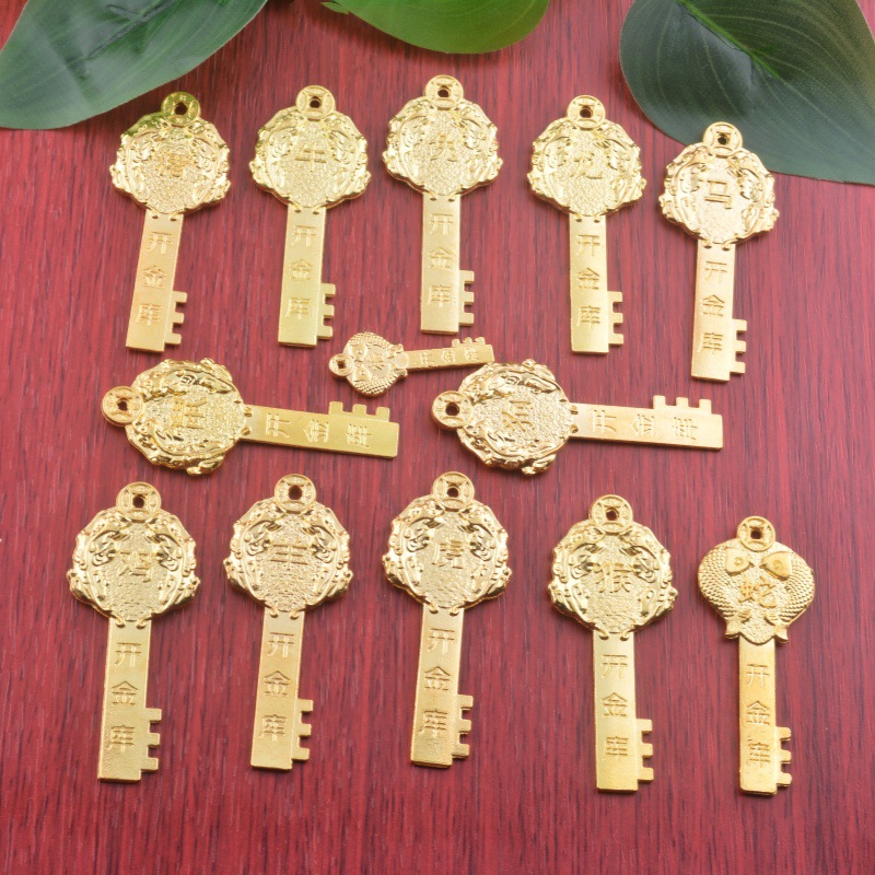 十二生肖工艺品合金钥匙扣吊坠貔貅五帝钱汽车钥匙包包挂件配饰