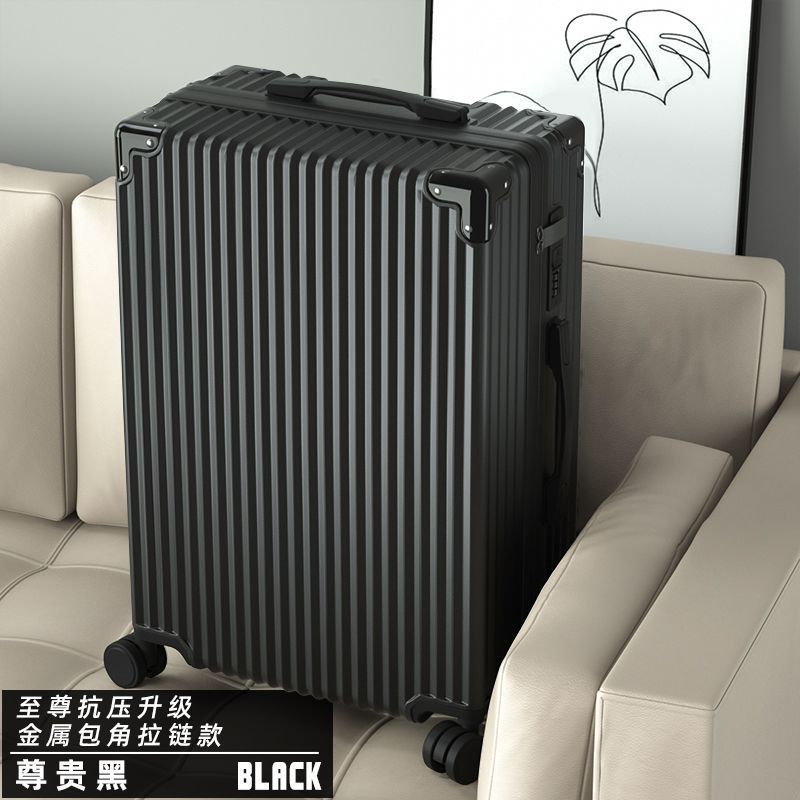 최고 압축 업그레이드 금속 코너 지퍼-고귀한 검정