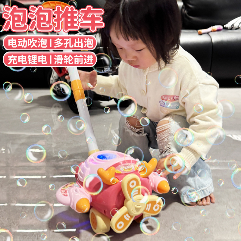 Máquina de burbujas para niños juguete avión de dibujos animados cochecito para niños automático sin fugas puesto de burbujas al aire libre al por mayor