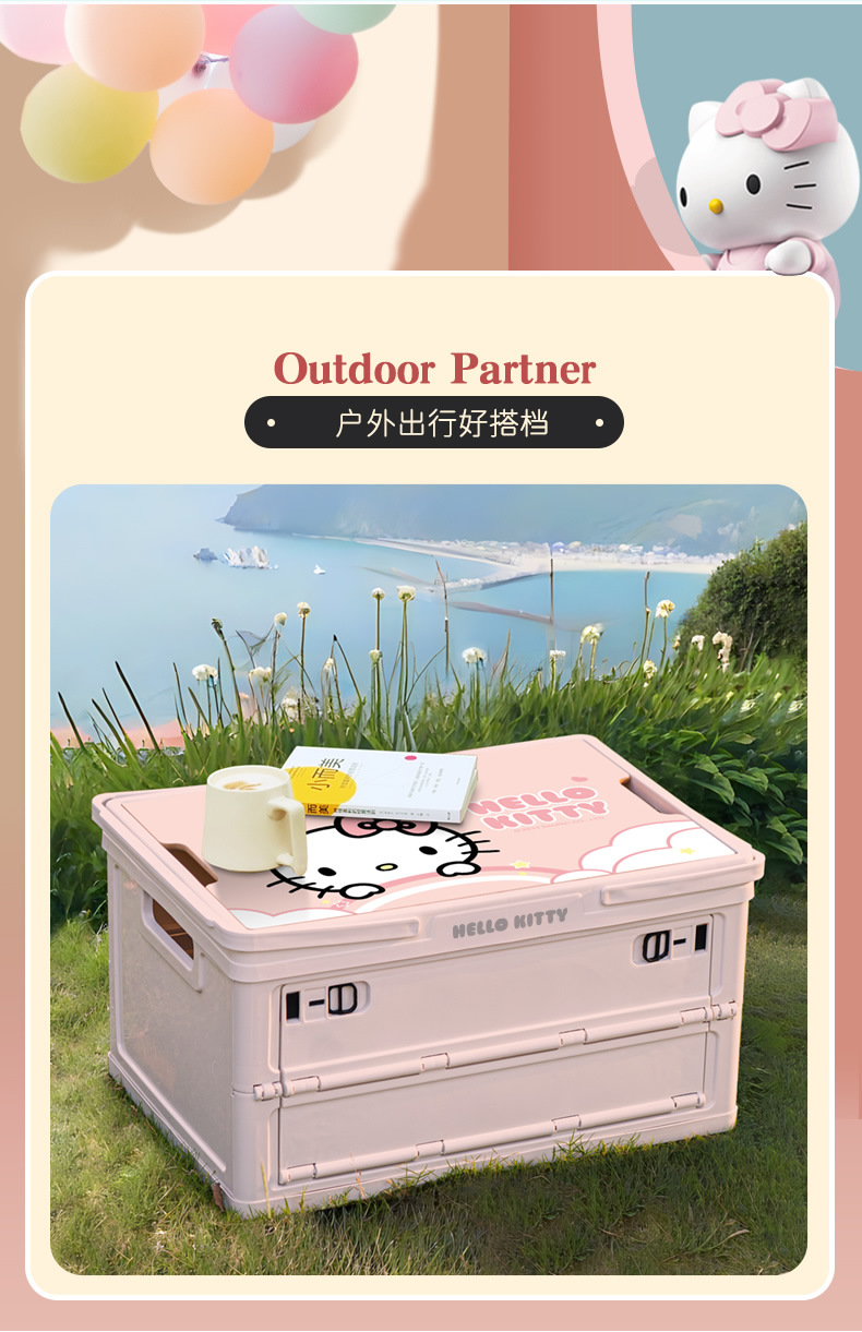 Sanrio Foldable Storage Box for Car, Girls' Outdoor Camping Large Capacity Organizer Trunk Storage Box Fx