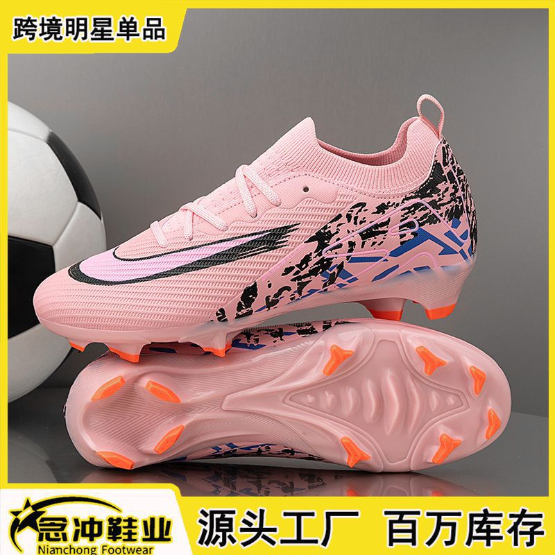 low boots for men and women