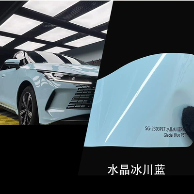 Auto Color Change Film | Wrap Film, Modified Car Interior - crystal-glacier-blue-152m17m-single-volume