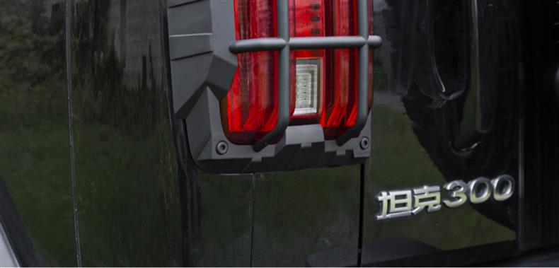 Specially Used for Tank 300 Headlight Cover Modification, Rear Protective Taillight Cover, Fog Light Protection Frame, Exterior Decoration Accessories