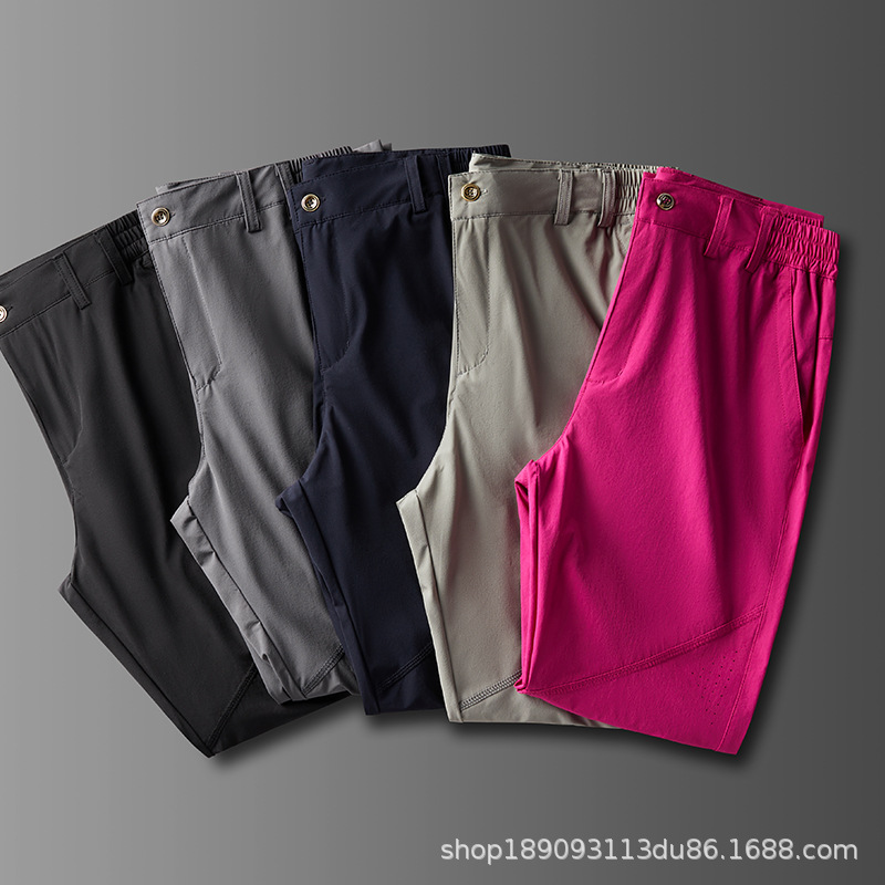Outdoor Quick-Dry Pants for Men and Women, Summer Thin Elastic Sports Pants, Couple Style, Loose Hiking and Mountaineering Pants