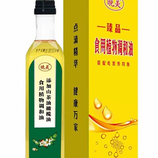 �S�ҁ����Ѻ����� ֲ���{����ɽ���ϙ��͵����͕��N�YƷ�����u�c