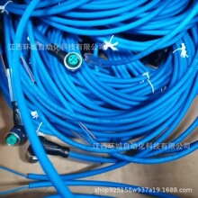 V1-W-N-2M-PUR�������|���B���� M12���^A��2 � ؛̖:109477�h�r