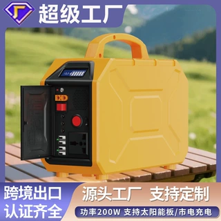户外电源厂家200W蓄电池摆摊电瓶汽车应急启动电源110v储能电源