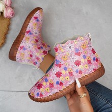 �W����a��ѥŮ2023�ﶬ�¿�R�d����վ���Q�ָ��黨��r�b��ѥ