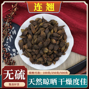 �B�N��ș�����N�S�N�y�N���B�N�۟o����؛��ˮ��Ȼ��Ʒ���]500g��