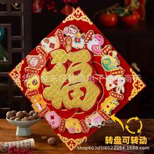 �����T�N2026�R���¿����w�����b����^���D�P�����N�ꮋ�b�Ʒ
