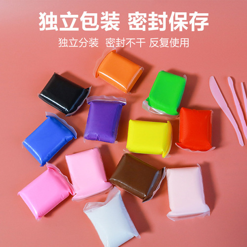 Ultra-light clay 36 colors children's hand-made plasticine non-toxic space colored mud kindergarten handmade diy crystal clay