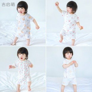 �냺�ļ��������b��ͯ���ޱ���ɼ�����ͯŮ�׃����w�·��������b