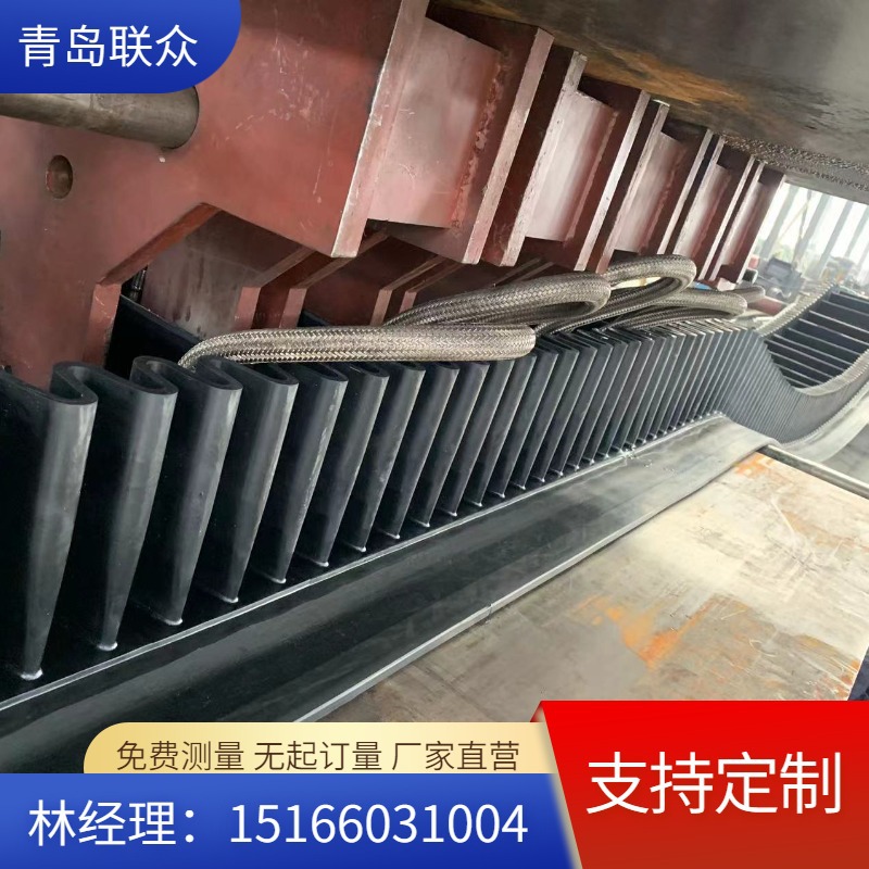 青岛联众 供应挡边输送带 环形波状裙边输送带 挡板爬坡输送带