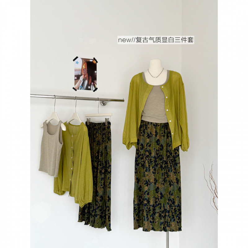 Green cardigan