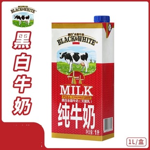 ���m�ڰ�ţ��ȫ֬ţ��1L*12������ �����rԭ�b�M�ڼ�ţ�����ú決