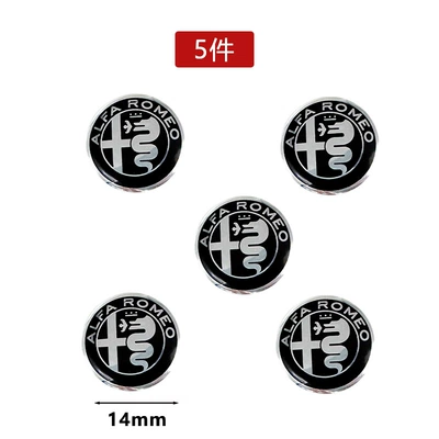 Romeo Decorative Car Sticker – Car Keys - 14mm-black-silver-5-pcs
