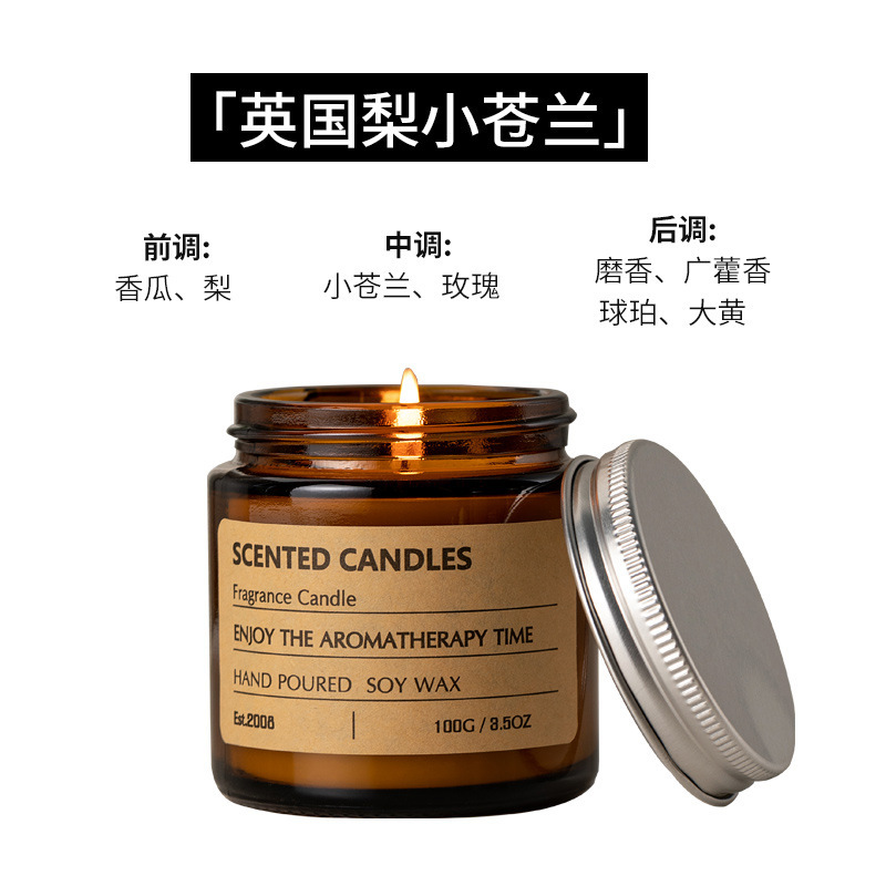 雅風越境アロマキャンドル卸売 高級ギフト 誕生日プレゼント 高級感ある装飾ギフト飾り|undefined